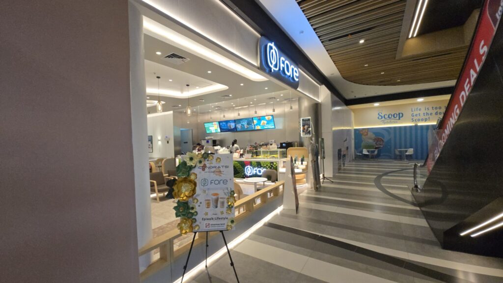 店舗外観